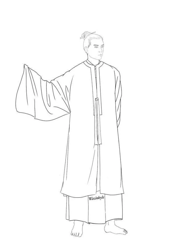 Áo Tứ Điên